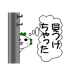 ゆる～いリンクロ生活。時々遠州＆東三河弁（個別スタンプ：24）