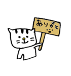 ゆるねこ。（個別スタンプ：25）