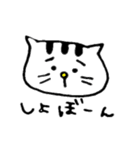 ゆるねこ。（個別スタンプ：31）