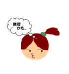 毎日女の子（個別スタンプ：21）