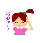 毎日女の子（個別スタンプ：23）