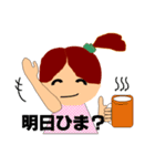 毎日女の子（個別スタンプ：38）