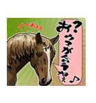 あに丸まにあ ～リアル編～（個別スタンプ：8）