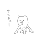 シューゆる猫（個別スタンプ：6）