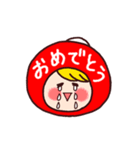 あいづち・トーク スタンプ（個別スタンプ：34）