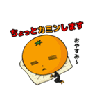 なごみ野菜and果物（個別スタンプ：1）