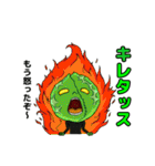 なごみ野菜and果物（個別スタンプ：11）