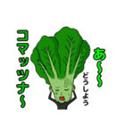 なごみ野菜and果物（個別スタンプ：18）
