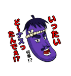 なごみ野菜and果物（個別スタンプ：19）