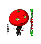 なごみ野菜and果物（個別スタンプ：28）