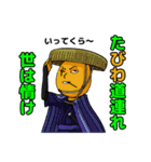 なごみ野菜and果物（個別スタンプ：39）