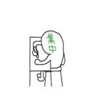 色々な感情人間（個別スタンプ：5）