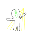 色々な感情人間（個別スタンプ：10）