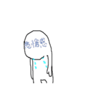色々な感情人間（個別スタンプ：11）