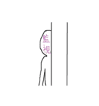 色々な感情人間（個別スタンプ：21）