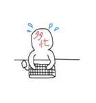 色々な感情人間（個別スタンプ：32）