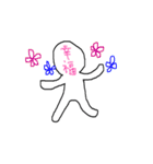 色々な感情人間（個別スタンプ：36）