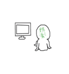 色々な感情人間（個別スタンプ：37）