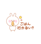 さりげなく気づかい！うさぎの癒しスタンプ（個別スタンプ：40）