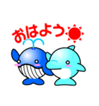 玉クジラ＆玉イルカ（個別スタンプ：1）