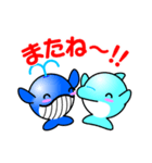 玉クジラ＆玉イルカ（個別スタンプ：40）