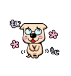 捨て犬。（個別スタンプ：4）