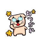 捨て犬。（個別スタンプ：11）