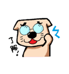 捨て犬。（個別スタンプ：14）