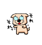 捨て犬。（個別スタンプ：17）