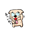 捨て犬。（個別スタンプ：18）