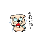 捨て犬。（個別スタンプ：19）