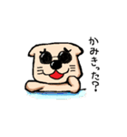 捨て犬。（個別スタンプ：20）