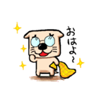 捨て犬。（個別スタンプ：22）