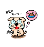 捨て犬。（個別スタンプ：23）