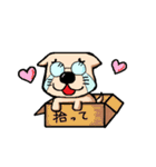 捨て犬。（個別スタンプ：29）