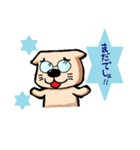 捨て犬。（個別スタンプ：31）