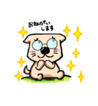 捨て犬。（個別スタンプ：33）