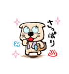 捨て犬。（個別スタンプ：36）