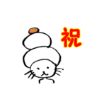 かぶりねこ（個別スタンプ：5）