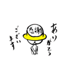 かぶりねこ（個別スタンプ：7）