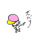 かぶりねこ（個別スタンプ：8）