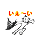 かぶりねこ（個別スタンプ：15）