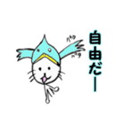 かぶりねこ（個別スタンプ：27）