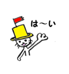 かぶりねこ（個別スタンプ：31）