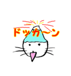 かぶりねこ（個別スタンプ：34）