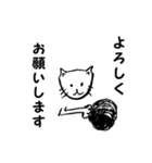 かぶりねこ（個別スタンプ：35）