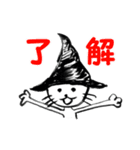 かぶりねこ（個別スタンプ：39）