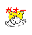 かぶりねこ（個別スタンプ：40）