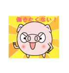 やる気のないブヒマル（個別スタンプ：5）