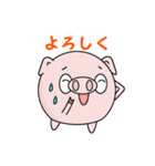やる気のないブヒマル（個別スタンプ：7）